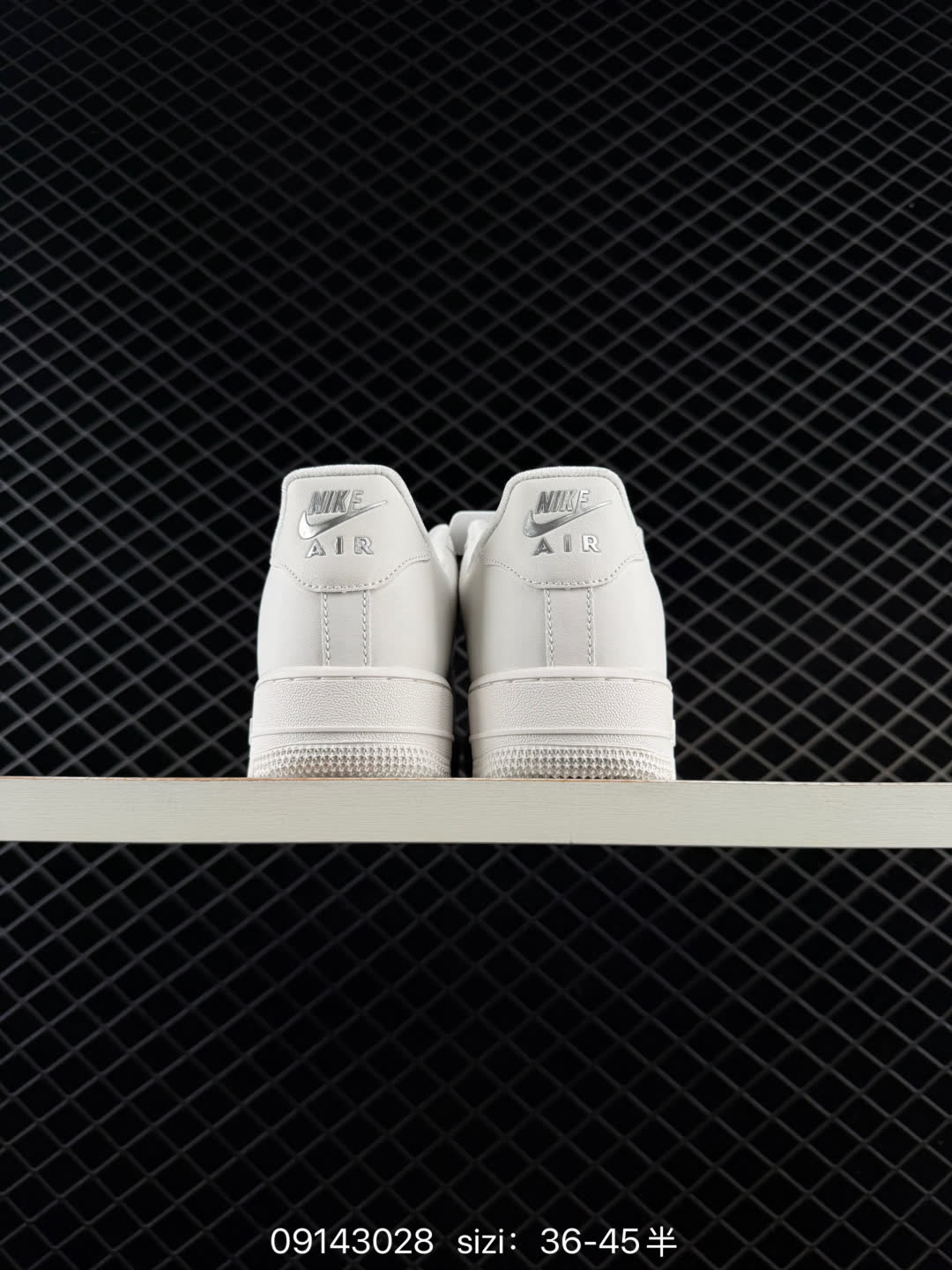 Nike AIR FORCE 1-lU7558-030
